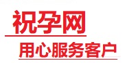蠡县捐卵试管助孕机构-代媽网
